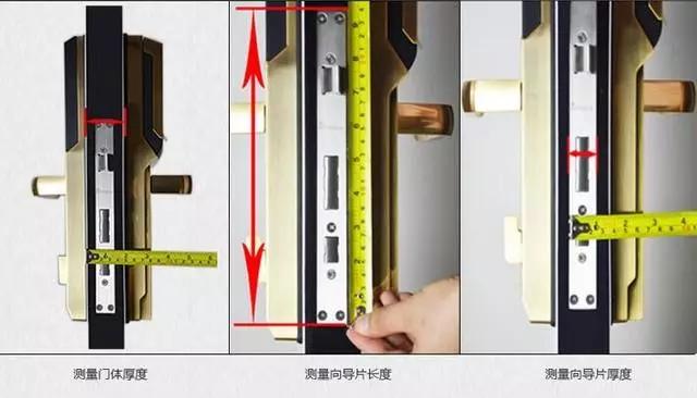 威信开锁公司：智能锁安装为什么需要专业师傅？